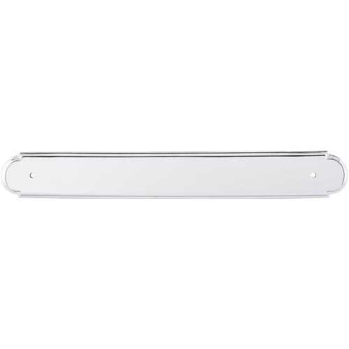 Plain Back Plate 12in. (cc)