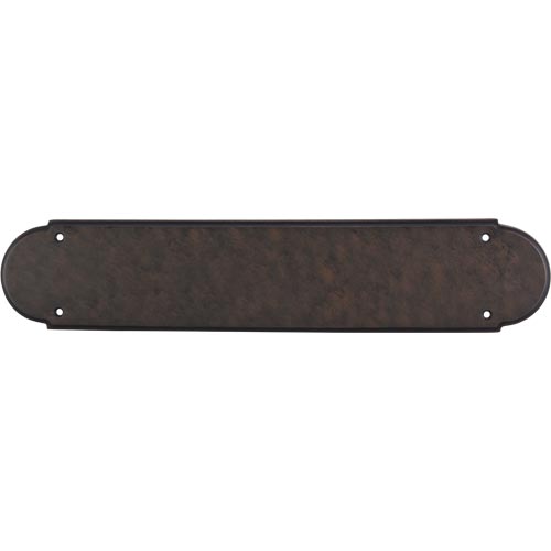 Plain Push Plate 15in.