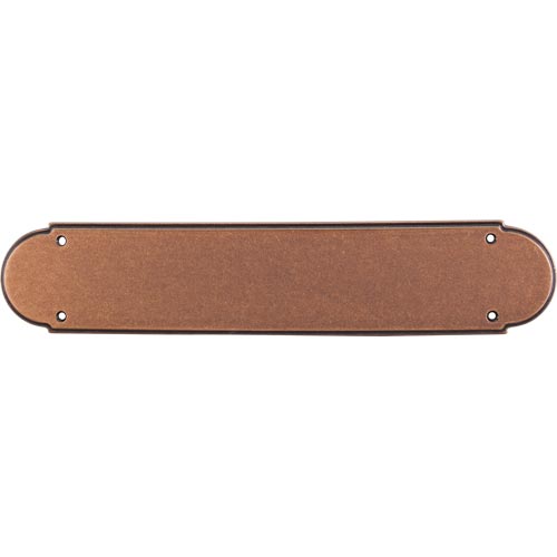 Plain Push Plate 15in.